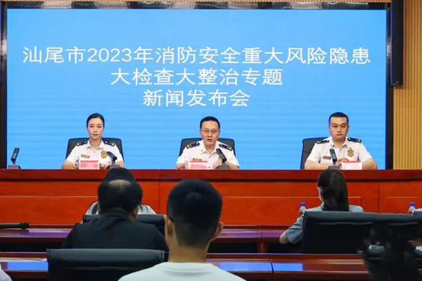 “整治+宣传”双管齐下！汕尾这样筑牢消防安全屏障